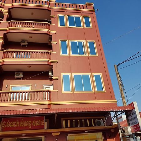 Samnop Samnang Guesthouse Kampot Buitenkant foto